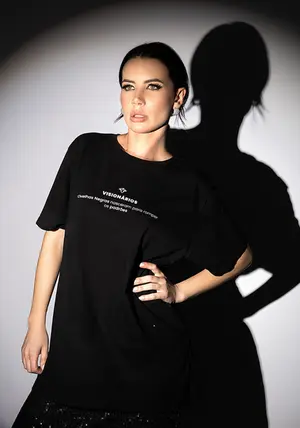 Camiseta Visionários Unissex – Ovelha Negra